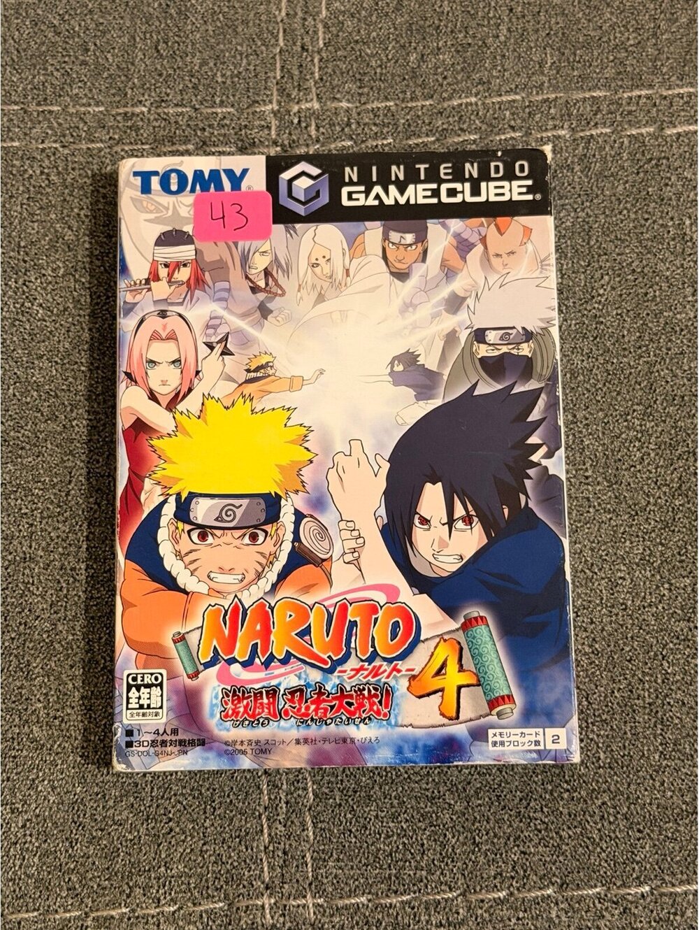 Naruto: Gekitou Ninja Taisen 4 (Japanese) for Nintendo GameCube